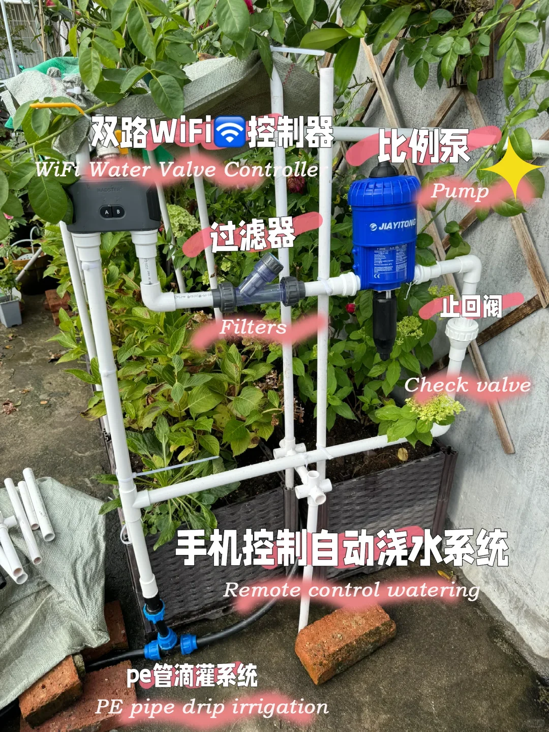 Automatic Garden Drip Irrigation Pump DIY Pest Control System – Water And Solution Agricultural Equipment for Efficient Farming