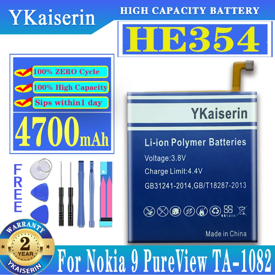 

YKaiserin HE323 HE 323 4700mAh Battery For Nokia 9 Nokia9 PureView TA-1082 TA-1087 High Quality Battery + Free Tools