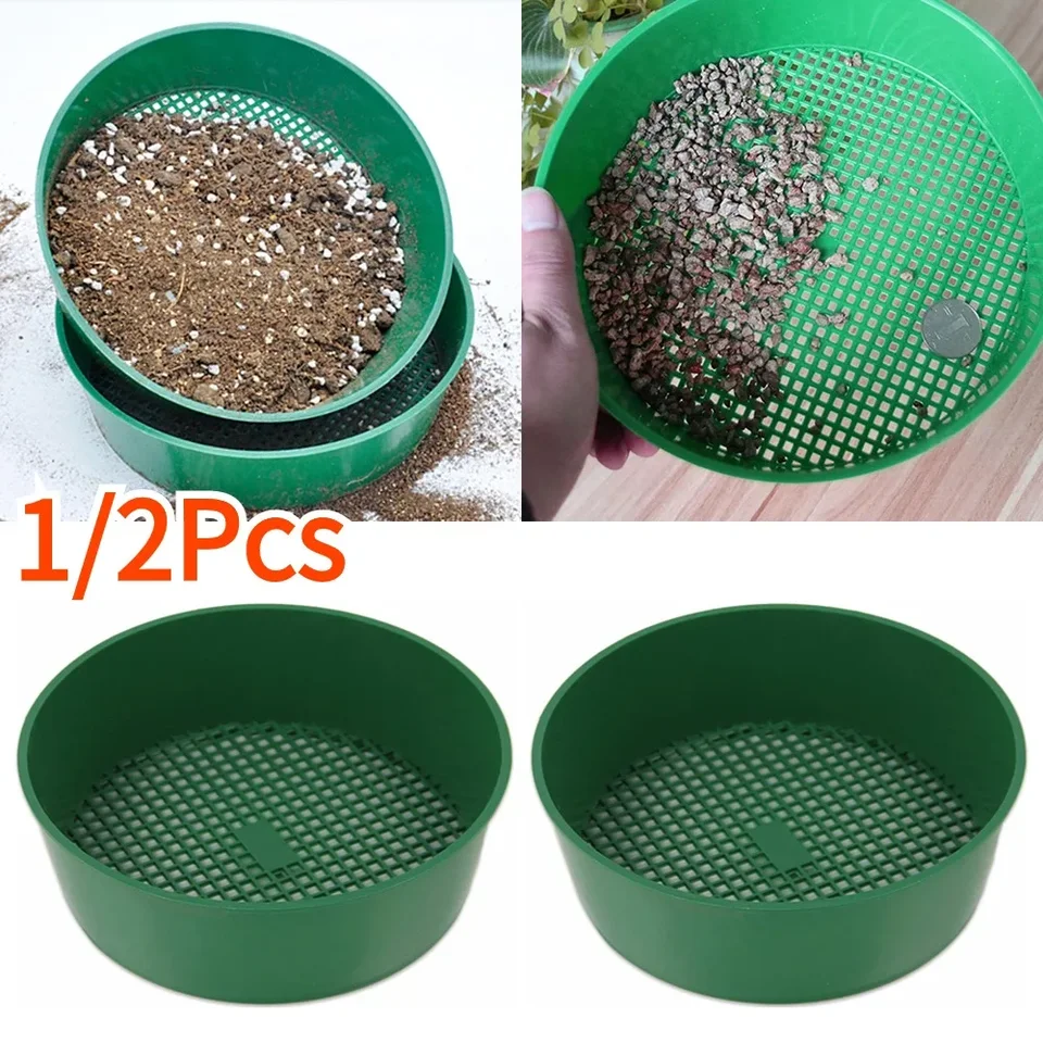 Uxcell 2-Pack Garden Soil Sifter – 8 Inch Diameter, 1/8 Inch Mesh Screen, Green 4 thumbnail image