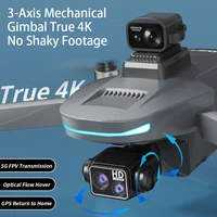 Drone intelligent LYZRC L200 PLUS MAX avec évitement d'obstacles par laser, caméra 4K HD, nacelle 3 axes, quadricoptère RC sans balais, jouet 4