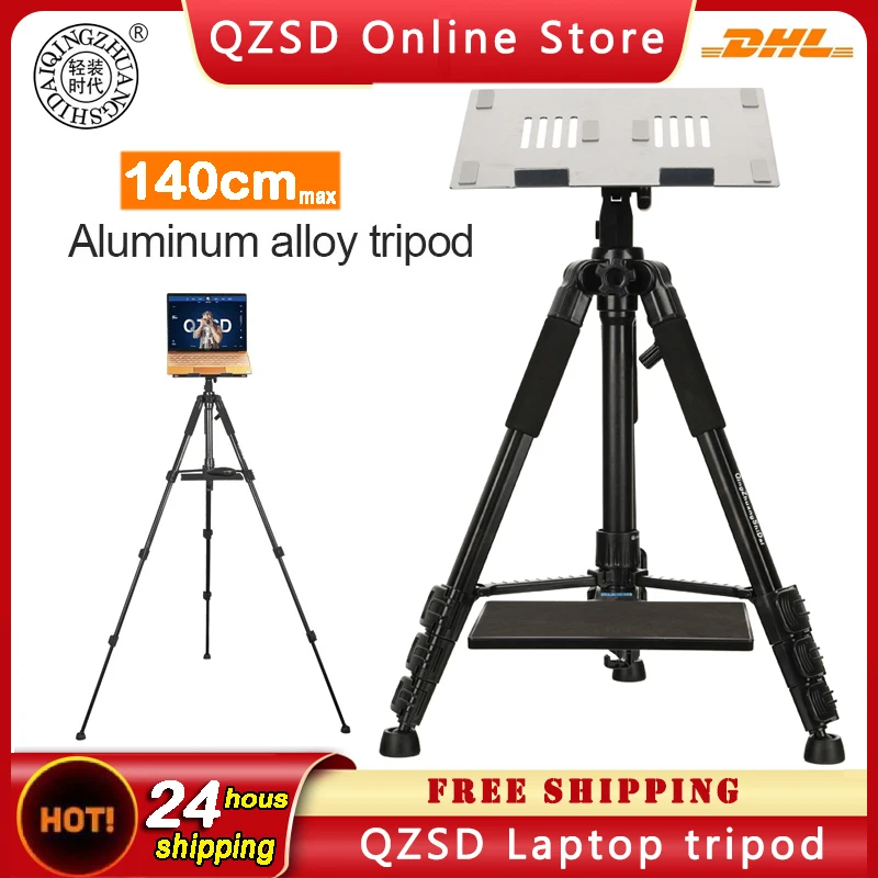 QZSD Q111D Aluminium Alloy Camera Tripod Laptop Tripod Stand Projector