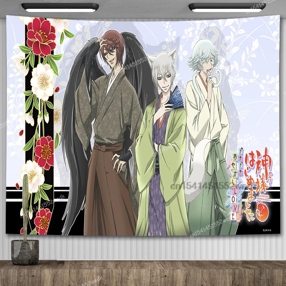 Kamisama Kiss Tomoe & Nanami Wall Scroll