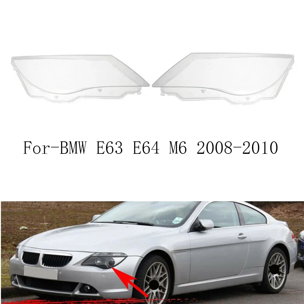 

Для BMW E63 E64 M6 2008-2010 Автомобильная передняя фара