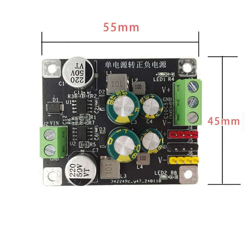 단일 전원 공급 장치 모듈을 이중 전원 공급 장치 모듈로 변환 6.5V-35V 입력을 ±5V 출력으로 변환 초저리플 500mA 출력 전원 공급 장치 모듈