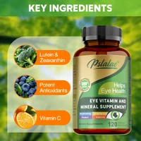 วิตามินลูทีนบํารุงรอบดวงตา - บรรเทาความเมื่อยล้าของดวงตา ความแห้งกร้าน จุดเหลือง และสุขภาพการมองเห็น 3