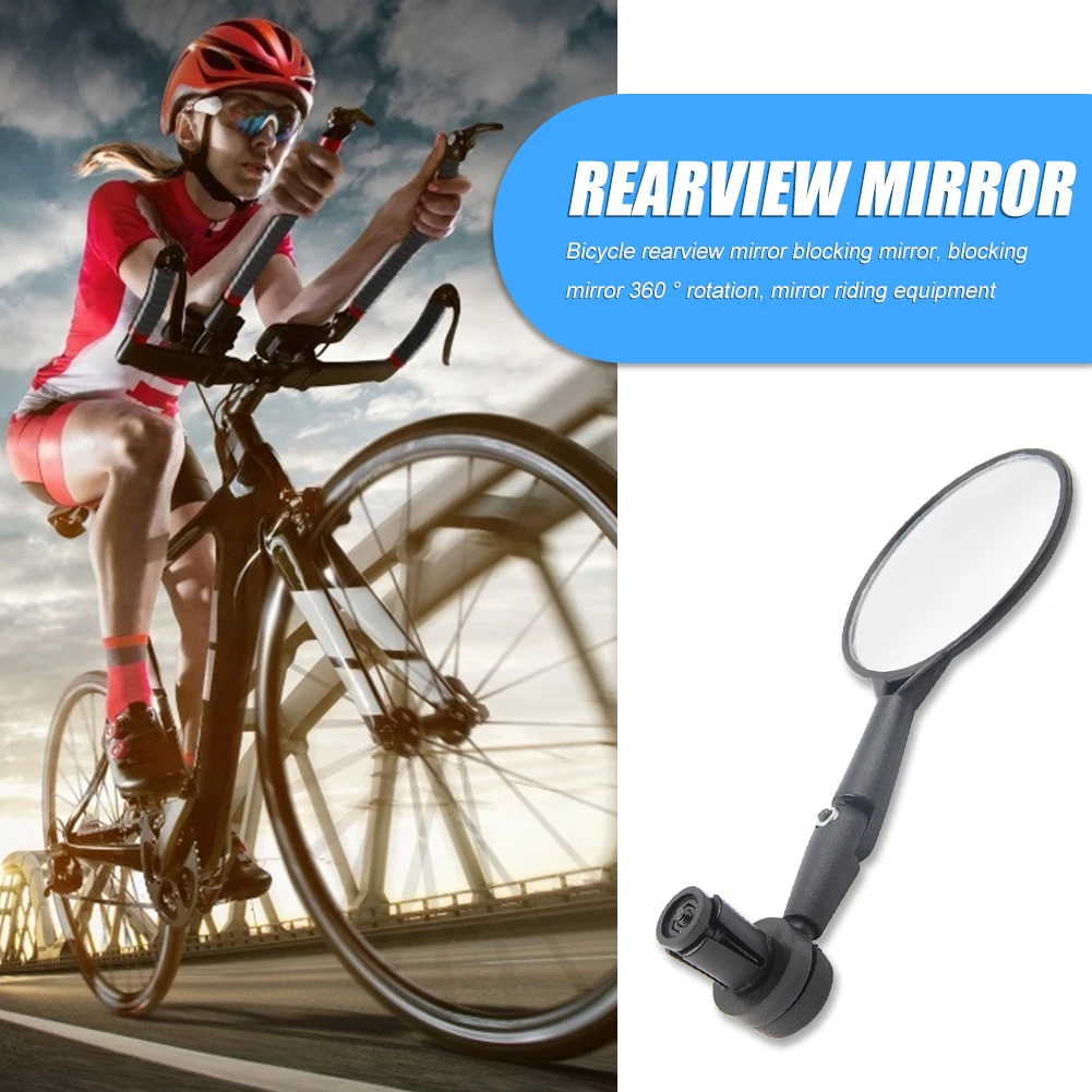 1pc Bicycle Handlebar End Mirror 360 Rotatable Round Bike Side Rearview Mirror
