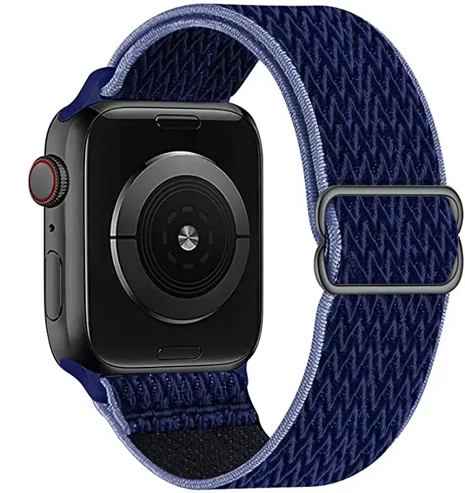 Adjustable Elastic Nylon Loop Strap