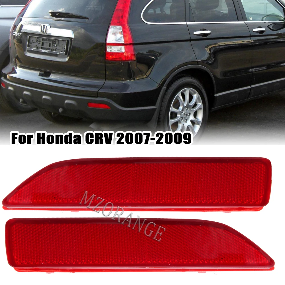 Rear Bumper Reflector Lamps Assembly for Honda CRV 2007 2008 2009 Tail Stop Brake Covers Bumper Driving Signal Car Accessories