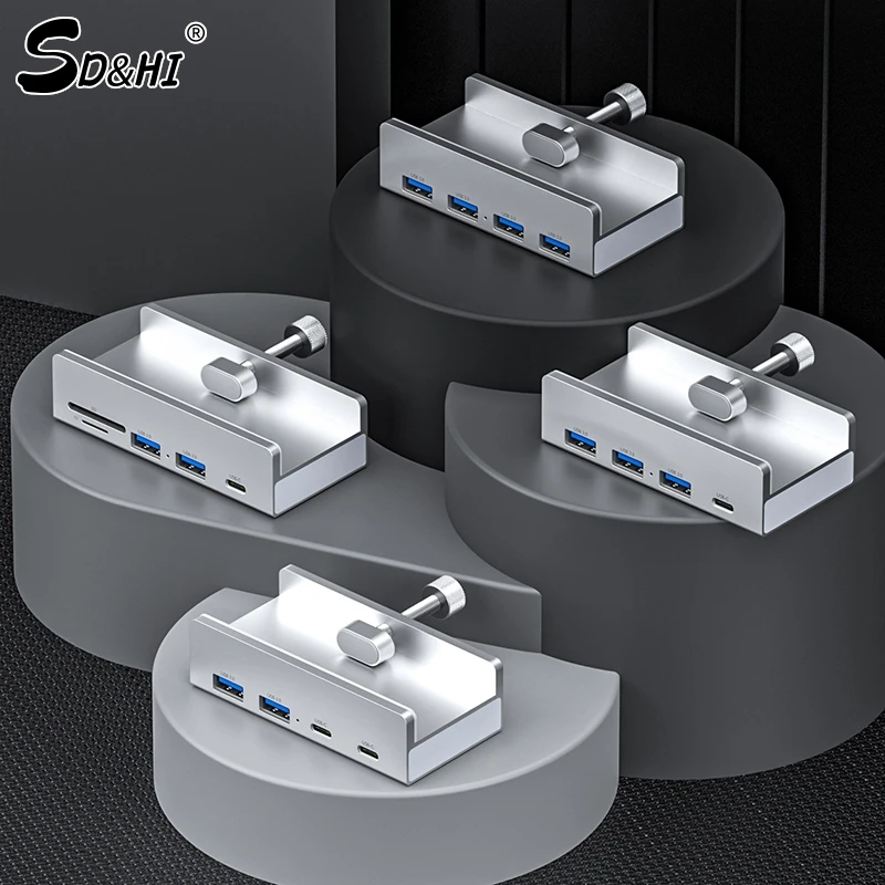 알루미늄 합금 USB 3.0 도킹 스테이션 고정 클립, 두께 조절 가능, 알루미늄..