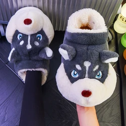 Winter Slippers Couple Cute Husky Plush Man Fluffy Slippers House Shoes Indoor and outdoor anti slip and warm Slippers Male