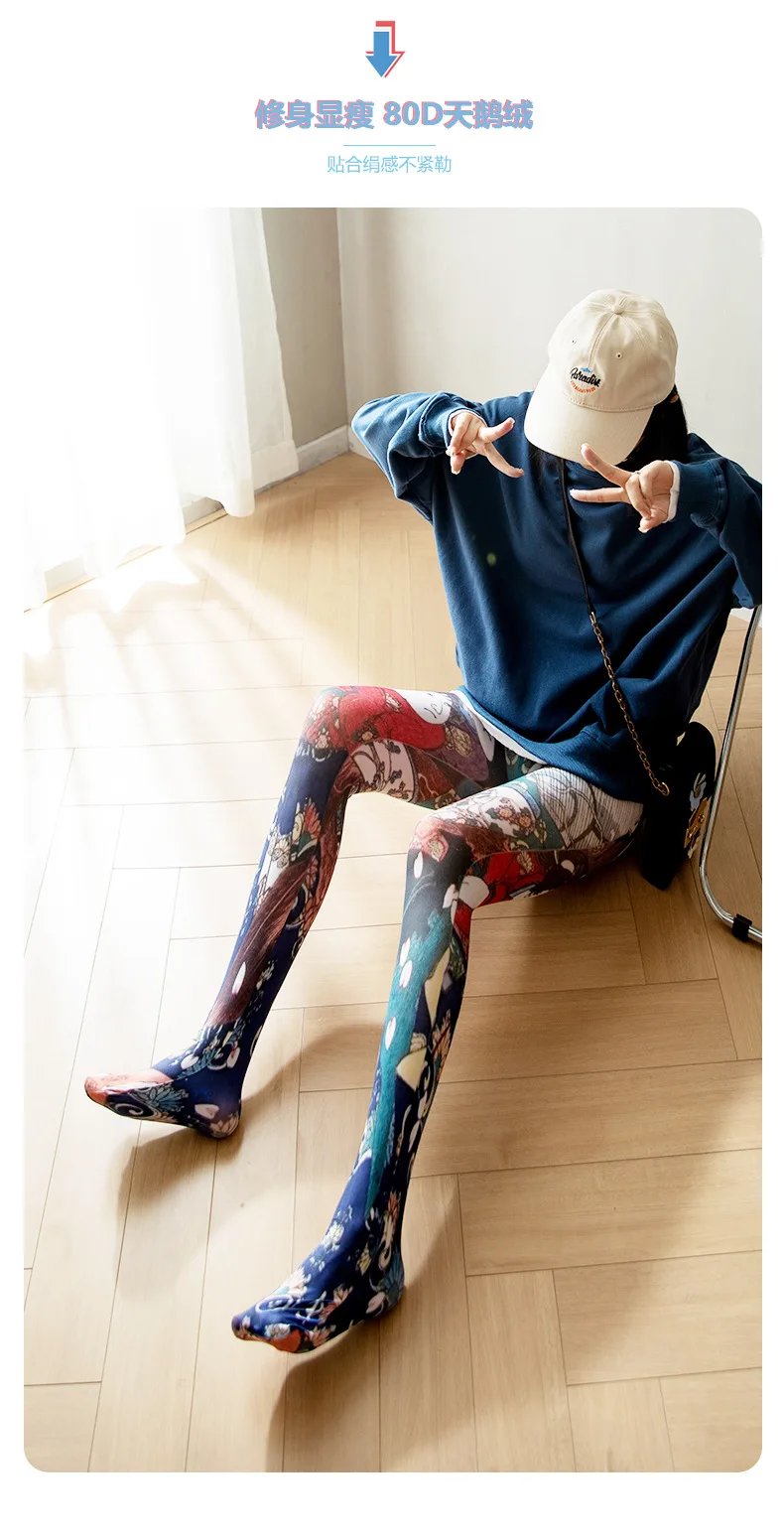 Frauen Retro Gedruckt Strumpfhosen Abstrakte Porträt Strümpfe Weibliche Mehrfarbige Mode Strumpfhosen Nylon Seide Strumpfhosen Ins Lange Socken Neue – Detail 8