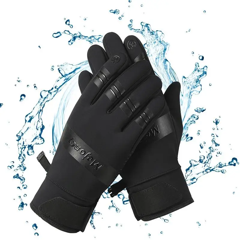 

Mens Winter Gloves Thermal Cycling Gloves Windproof Cold Weather Gloves Waterproof With Soft Lining Touchscreen Texting For Men