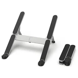 Compact Foldable Metal Laptop Stand - Adjustable Portable Notebook Holder for Home, Office, and Travel (Silver)