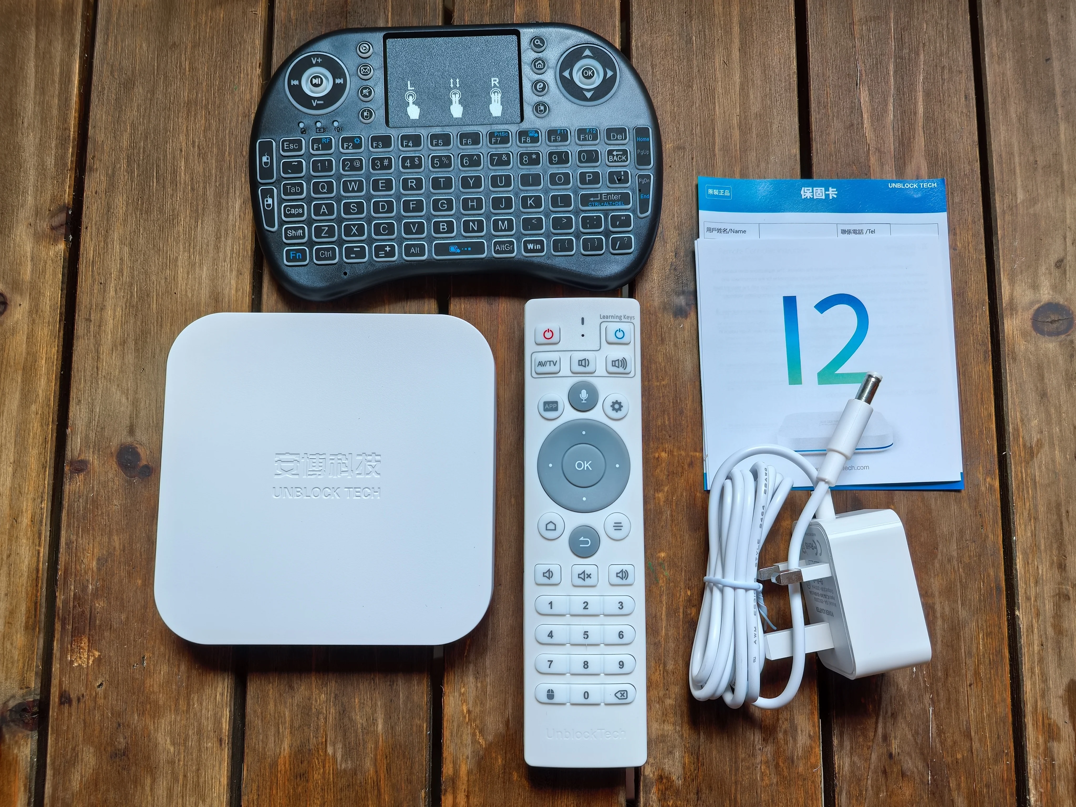 Unblock アンドロイドテレビ　6月発送 Unblock アンドロイドテレビ 6月発送 Unblock アンドロイドテレビ 6月