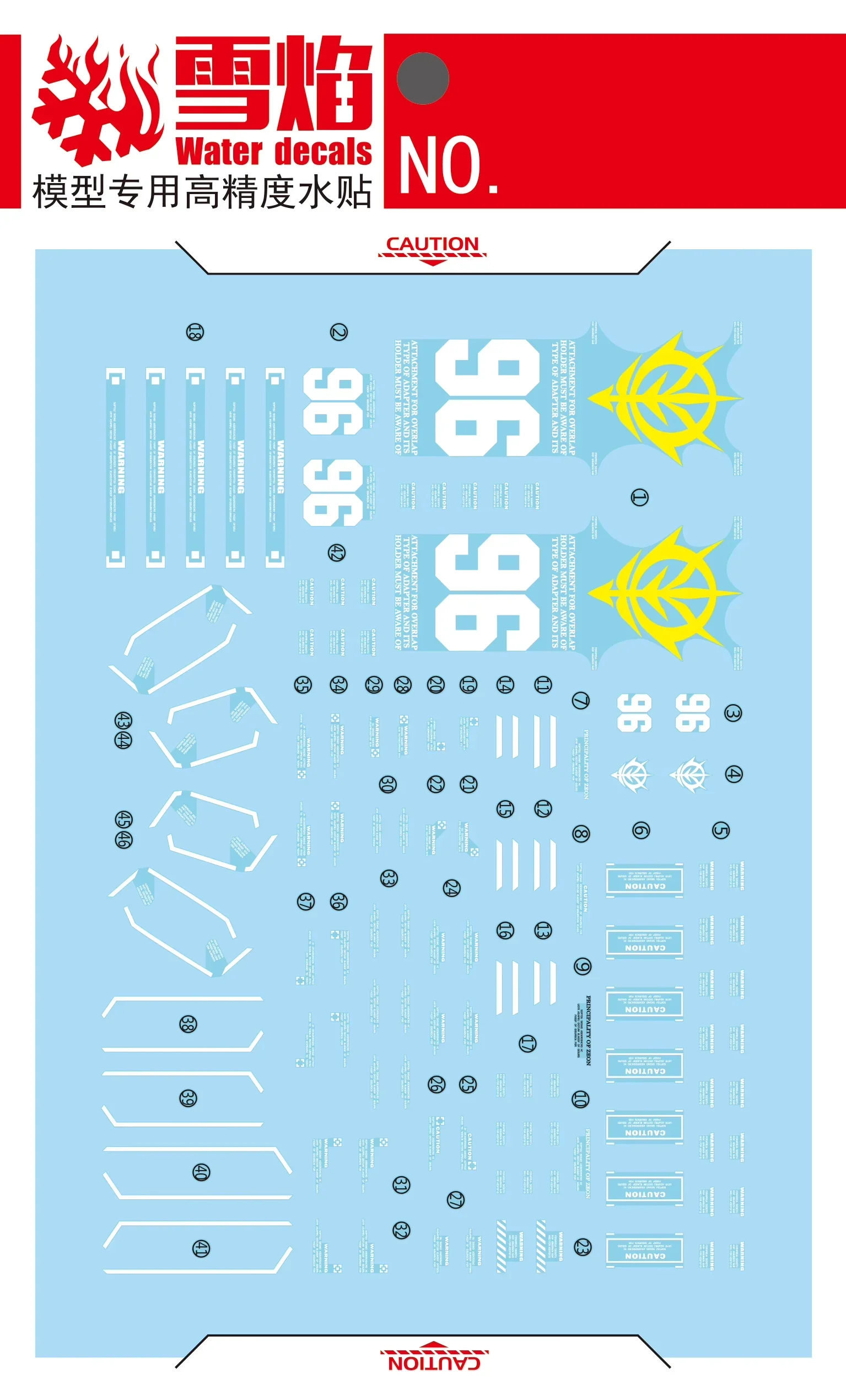 Flaming Snow Water Stickers HG-70 for HG 1/144 MS-06R Zaku II High Mobility Type Psycho Zaku Model Building Fluorescent Decals model building parts