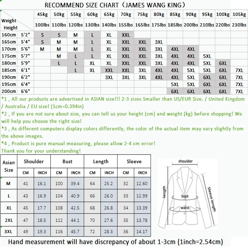 2024 Summer Small Suit Men Korean Version Seven-point Sleeve Top Slim Handsome British Suit Solid Color Sleeve Jacket Thin 6