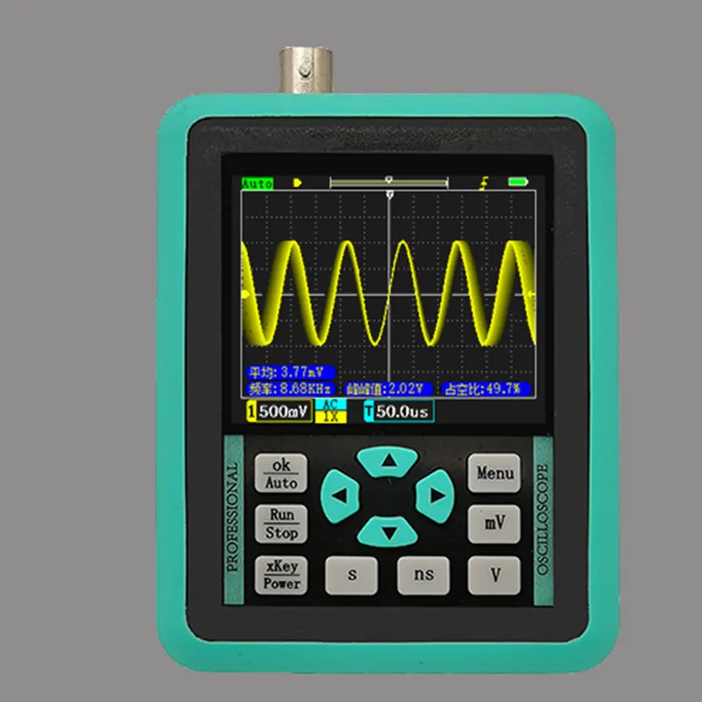 DSO1511EProfessionalDigitalOscilloscopeFFTSmallPortableSignal