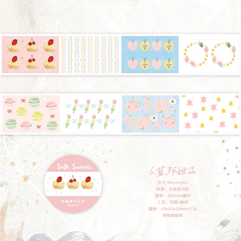 Aesthetic Washi Tape Set for Scrapbooking and Decorative Stationery