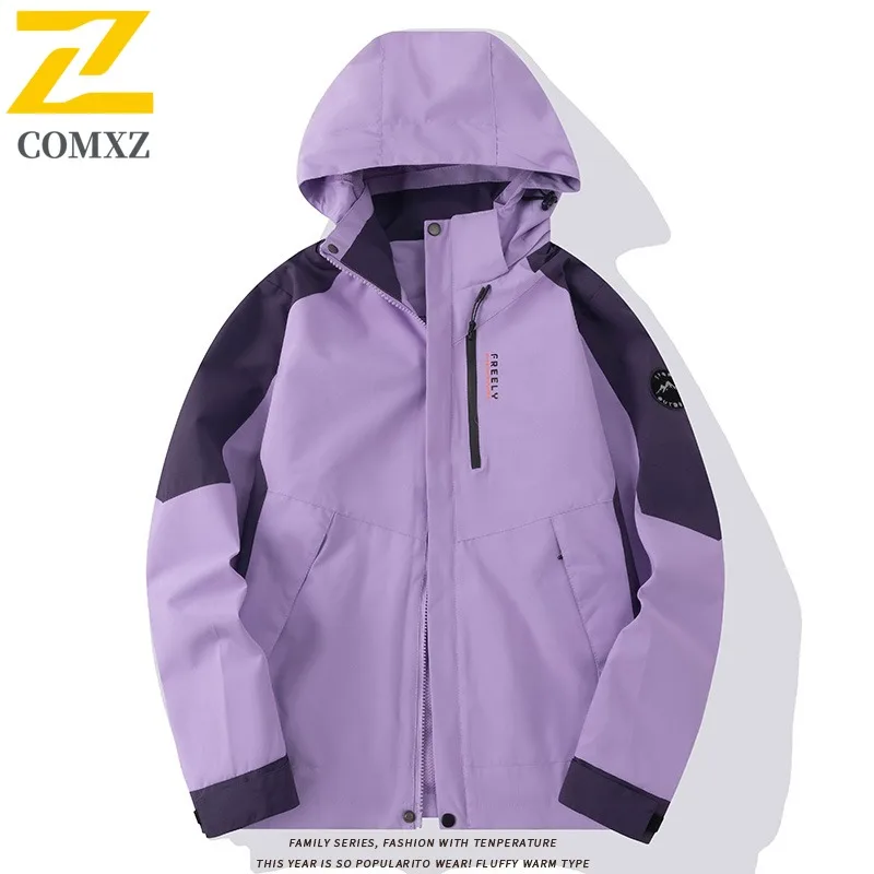 COMXZ Rainproof Coat Windproof Waterproof Hooded Detachable Work Climbing Biker Jacket Camping Scratch Resistant Men's Outerwear