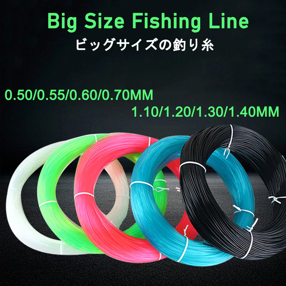 Fishing line ThornsLine 200M big size extra thick nylon fishing line Japan transparent sea fishing-linek Dia 1.4mm 200LB