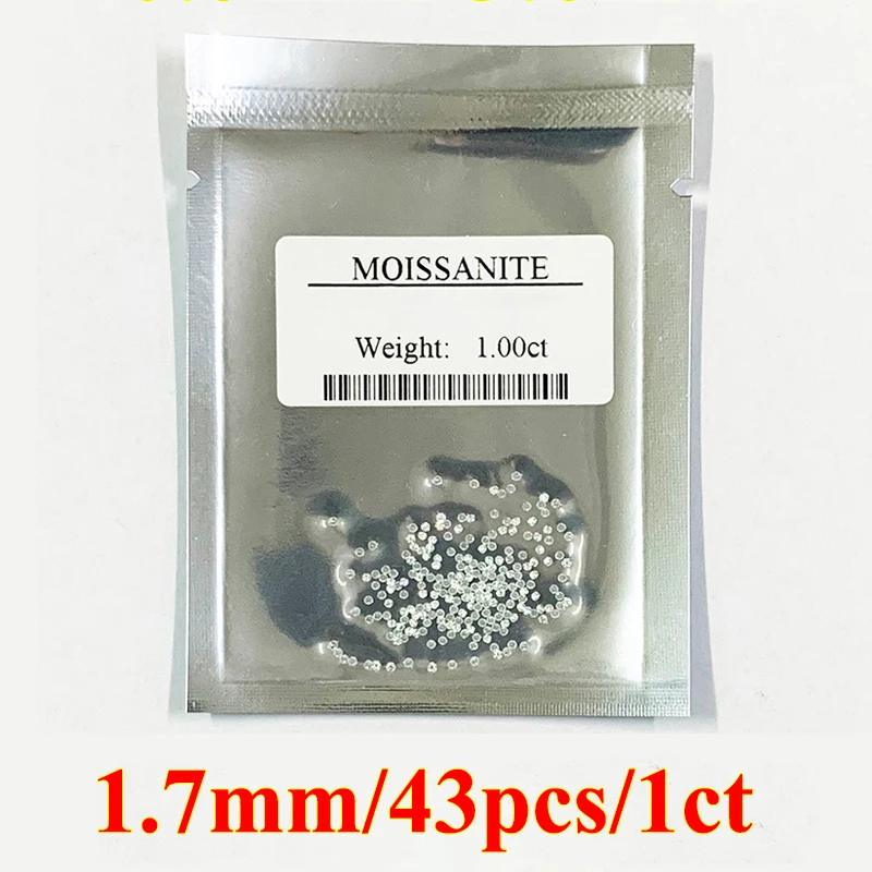 1.7mm-43pcs-No GRA