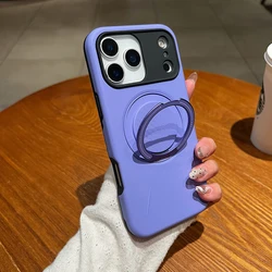 Military Grade Armor Drop - proof Case with Metal Ring Stand - Hard PC+TPU Cover - iPhone 17 Pro (Purple)