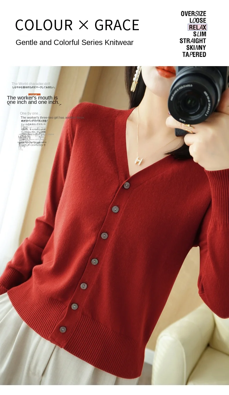 Early Autumn New Andy Cashmere Knit Cardigan V-Neck Solid Color Fashion High-Grade Comfortable Loose Casual Knitwear -GH021