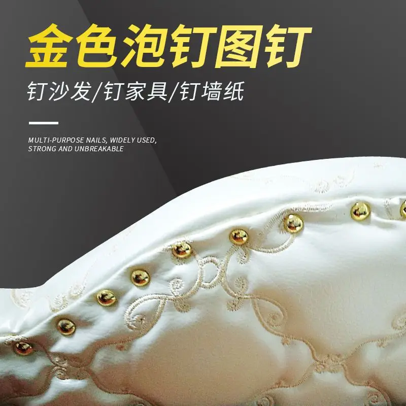 Flat Round Head Copper Pushpin Exquisite Golden Yellow Sofa Bubble Nail Soft Upholstery And Hard Up
