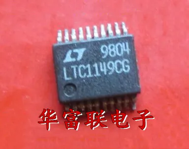 

Free shipping LTC1149CG.LTC1149IG SSOP-20 10pcs As shown