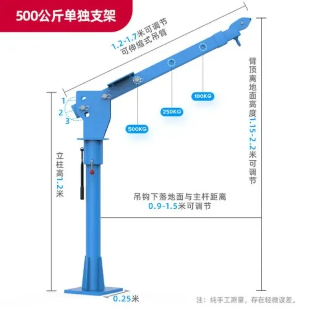מנוע קטן ונוח 12v24v מחסן ביתי מפעל מעלה משאית 1 טון מנוע מותקן 220v