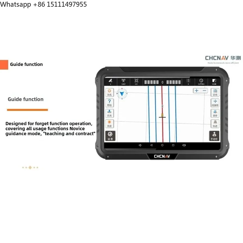 CTI 네비게이션 CHCNAV NX510 자율주행 안드로이드 OLED 바 오리지널 베이더우 트랙터 이식기 게으른 사람들을 위한 플라스틱 재질