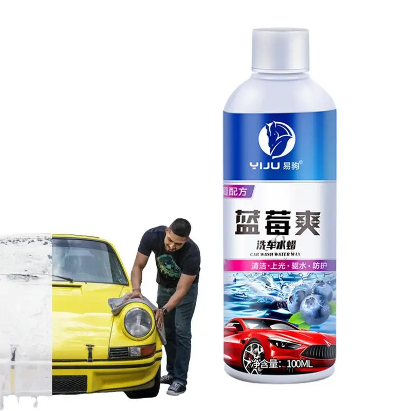 

Car Wax Paste Car Wax Kit Polish Wax Wax Paste Polish Wax Car Wax Protection 100ml Polish And Wax Formulated For Car Paint