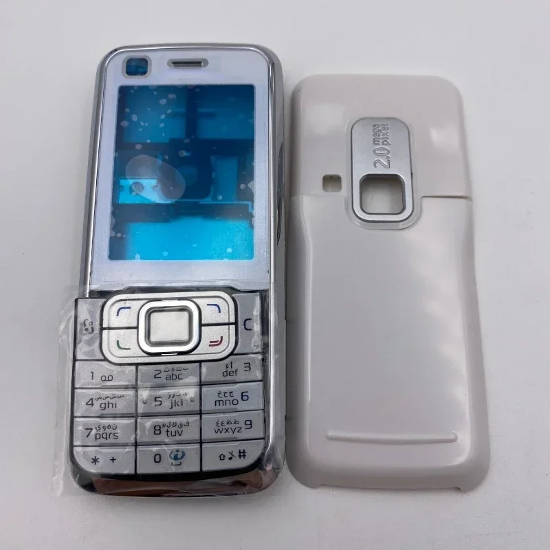 Premium Full Housing Set with Keypad and Battery Back Cover