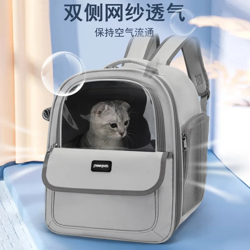 Factory Cat Bag Double shoulder Pet Backpack Large capacity portable cat backpack Oxford cloth cat backpack