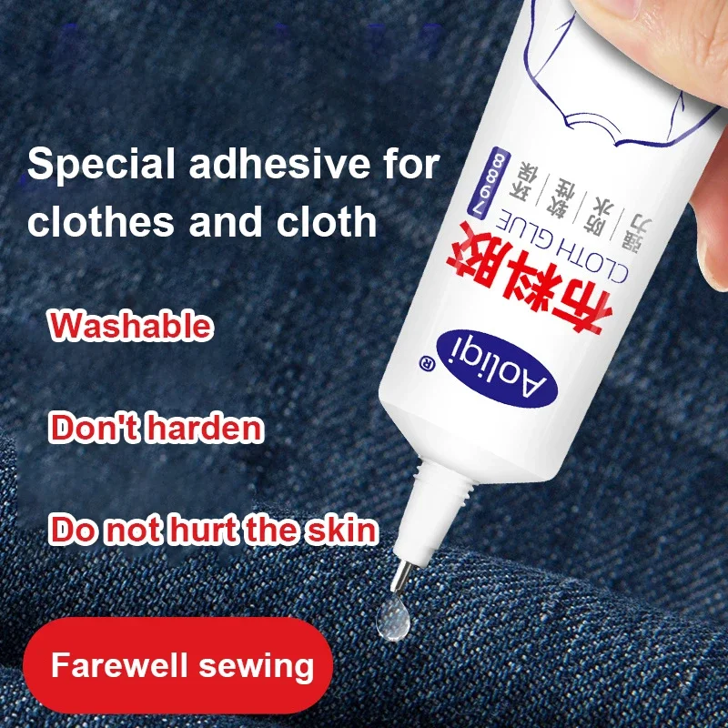 

Fabric Sewing Glue Multi Sewing Glue Liquid Instant Transparent Super Strong Glue Universal Strong Sealers Glue Repair Tool PVC