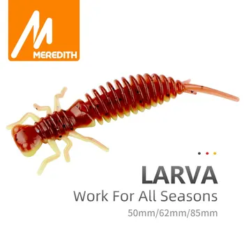 Meredith Larva Soft Silicone Baits 1