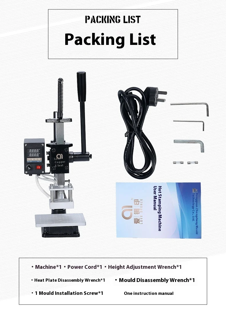 Manual Leather Press Stamping Machine Hand-Punch Die-Cutting Machine DIY Leather