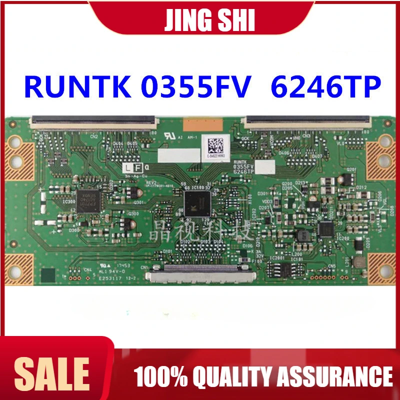 

Brand New Original For Sharp RUNTK 0355FV 6246TP 1P-1179C01-4010