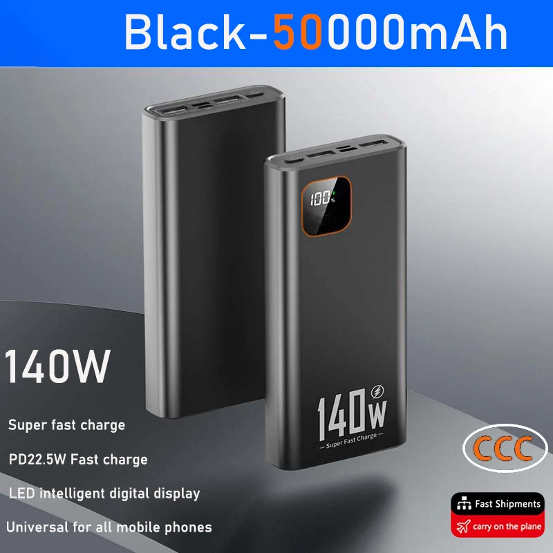 Black 50000mAh