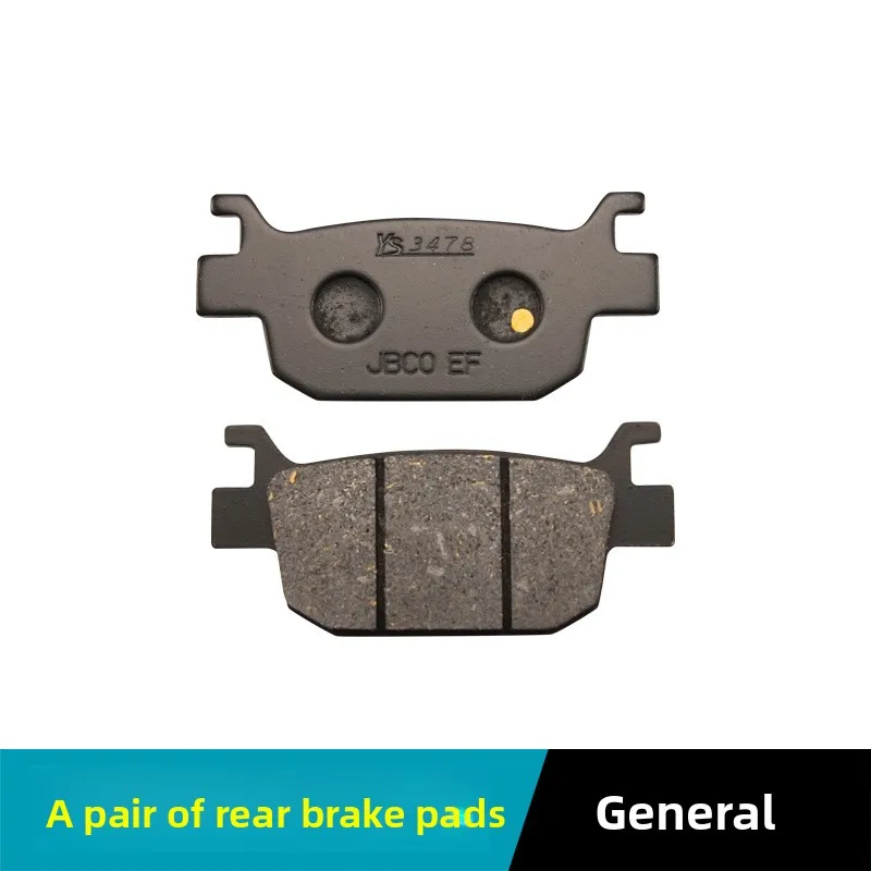 Universal Rear disc