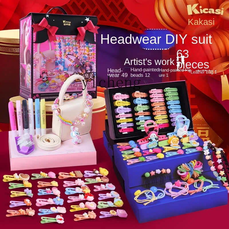 XL5 Years Old Toys for Girls 6-12 Birthday Gift 9 Girls 7 Princess 8 Popular 10 Years Old High-End
