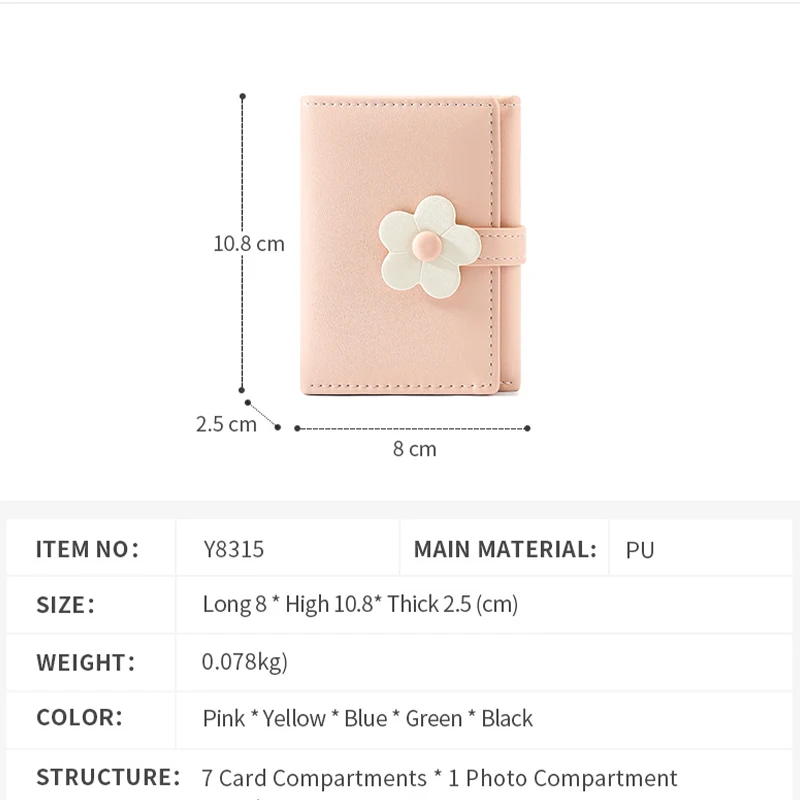 New Simple Cute Little Flower Student Wallet Korean Style Fashionable Short Three-fold Women's Storage Bag Pink Blue Green Black