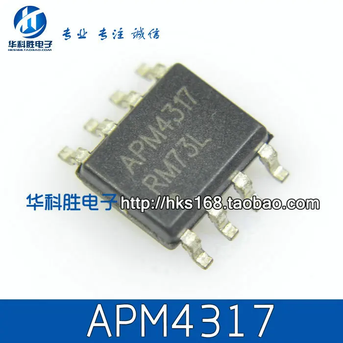 

Оригинал 10 шт./APM4317 SOP-8