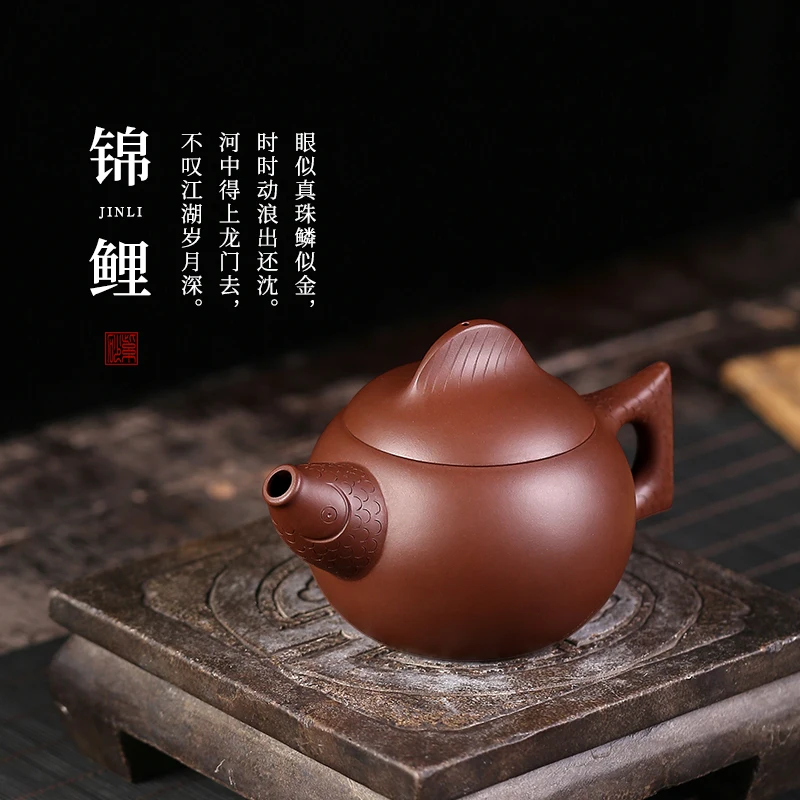 

|are recommended by the manual pure purple clay ore home Tibetan old purple clay kung fu tea teapot brocade carp pot