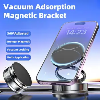 360 Adjustable Vacuum Magnetic Suction Cup Phone Mount Hands-Free Magnetic Cell Phone Holder for Cars Gym Mirror Smoot Hot Sales