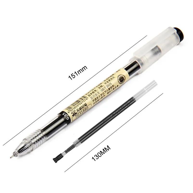 Amazon | CARAN D'ACHE カランダッシュ ボールペン 油性 849