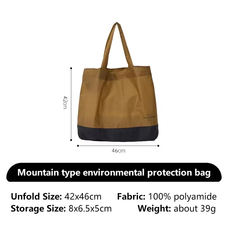 Naturehike  Environmental Protection Bag Mountain Type Portable Outdoor Camping Folding Carry-on Multifunctional Storage Bags