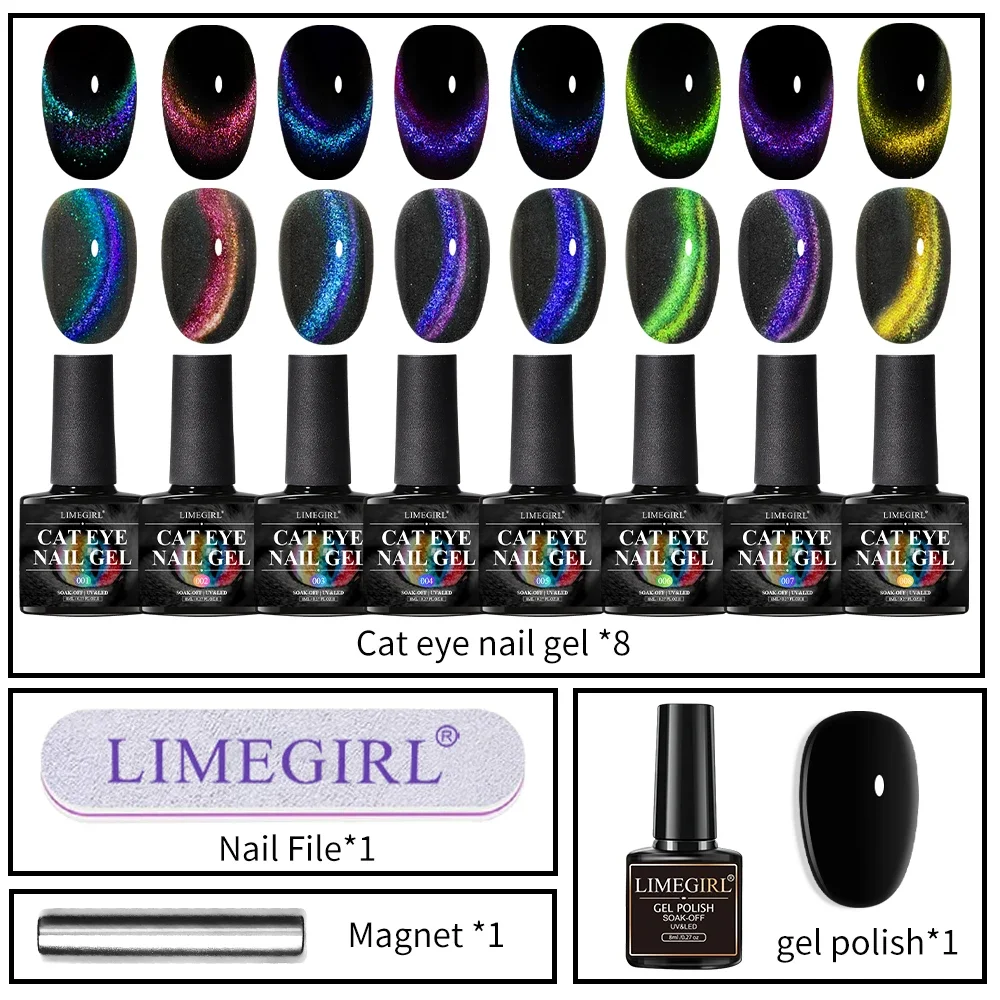 Limegirl Magnetic Cat Eye UV Gel Set Nail Polish Magnet Laser Nail Art Varnish sparkly Off UV Gel Nail Art Kit 2