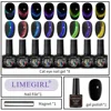 Limegirl Magnetic Cat Eye UV Gel Set Nail Polish Magnet Laser Nail Art Varnish sparkly Off UV Gel Nail Art Kit 2