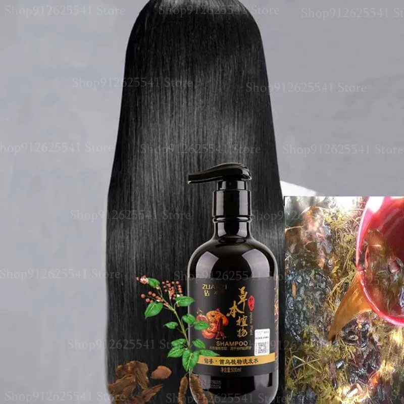

Натуральный Растительный шампунь Polygonum Multiflorum, травяной шампунь от белого до черного цвета для ухода за волосами, увлажняющее питание, Восстанавливающее Средство Для повреждений, 500 мл